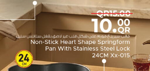 available at Family Food Centre in Qatar - Al Khor