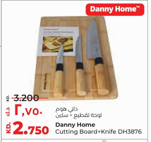 available at Lulu Hypermarket  in Kuwait - Ahmadi Governorate