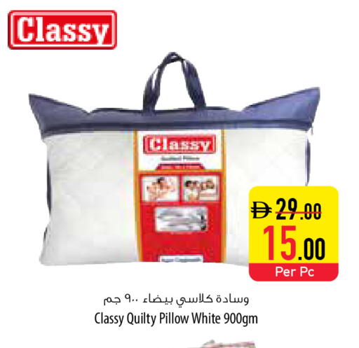 available at السفير ماركت in الإمارات العربية المتحدة , الامارات - ٱلْفُجَيْرَة‎