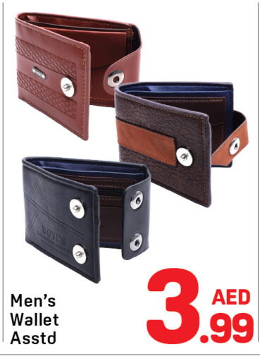 available at Day to Day Department Store in UAE - Sharjah / Ajman