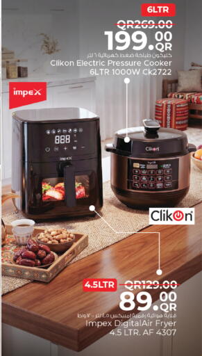 available at Family Food Centre in Qatar - Al Khor