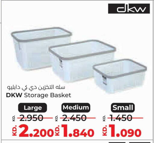 available at لولو هايبر ماركت in الكويت - محافظة الجهراء