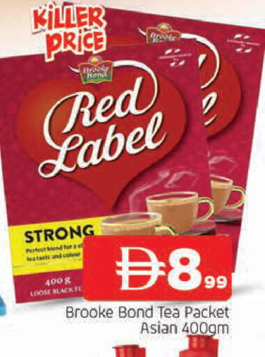 available at المدينة in الإمارات العربية المتحدة , الامارات - الشارقة / عجمان