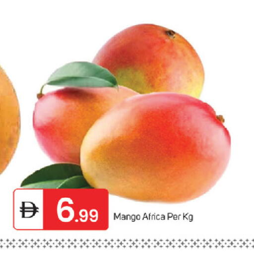 Mango available at سوق طلال in الإمارات العربية المتحدة , الامارات - ٱلْفُجَيْرَة‎