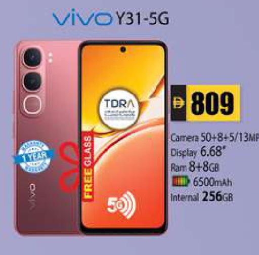 available at Zain Mart Supermarket in UAE - Ras al Khaimah