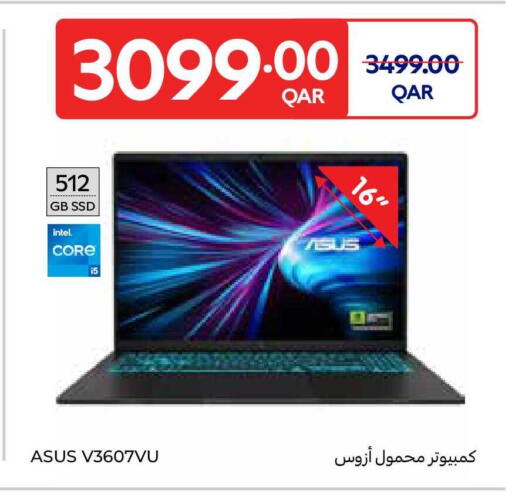 available at Carrefour in Qatar - Al Wakra