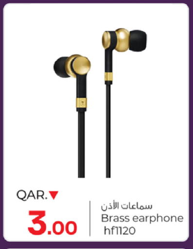 available at باريس هايبرماركت in قطر - الدوحة