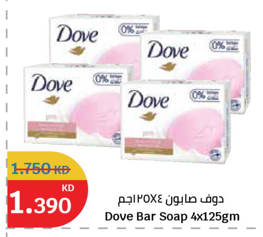 available at City Hypermarket in Kuwait - Jahra Governorate