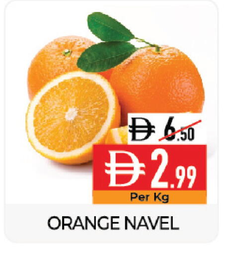 Orange available at Delice Supermarket in UAE - Abu Dhabi