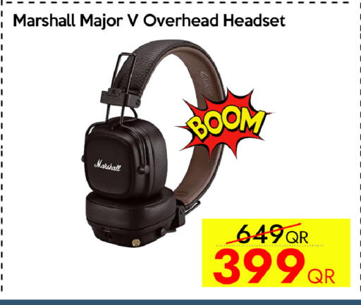 available at آي كونكت in قطر - الشحانية