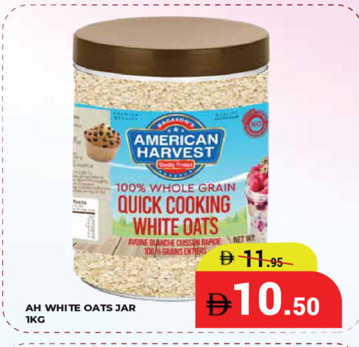 available at Kerala Hypermarket in UAE - Ras al Khaimah