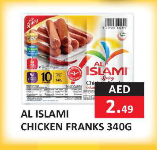 available at  RIVIERA SUPERMARKET L.L.C in UAE - Abu Dhabi