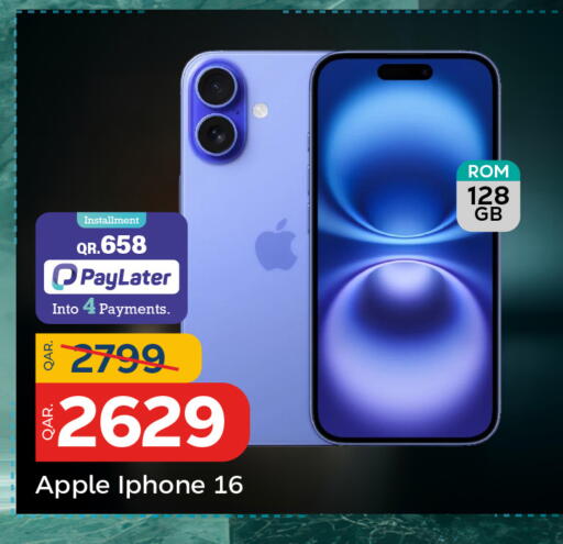 Apple available at Paris Hypermarket in Qatar - Doha