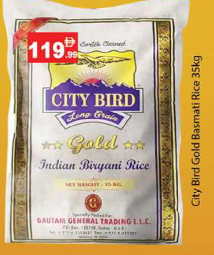 available at Gulf Hypermarket LLC in UAE - Ras al Khaimah