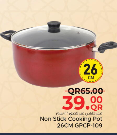 available at Family Food Centre in Qatar - Al Daayen