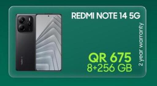 available at Cairo Phones in Qatar - Al Daayen