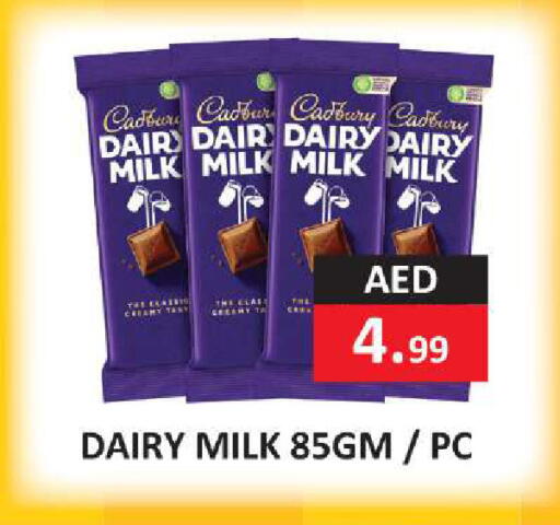available at  RIVIERA SUPERMARKET L.L.C in UAE - Abu Dhabi