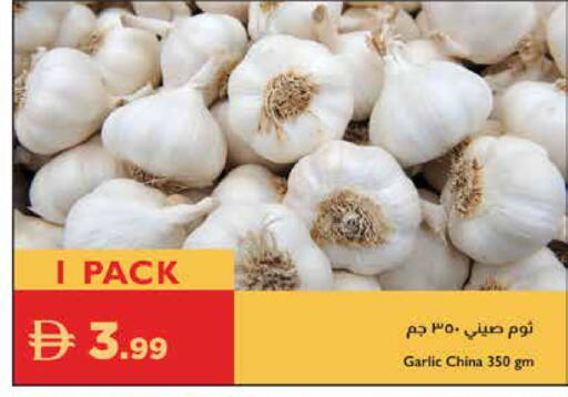 Garlic from China available at Istanbul Supermarket in UAE - Dubai