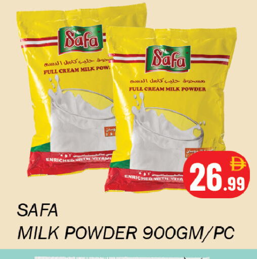 available at Souk Al Mubarak Hypermarket in UAE - Sharjah / Ajman