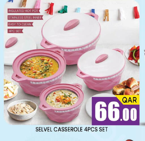 available at دوحة ستوب انح شوب هايبرماركت in قطر - الوكرة