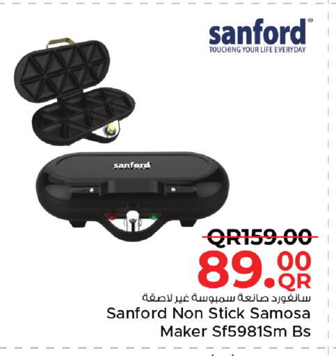 available at Family Food Centre in Qatar - Al Daayen