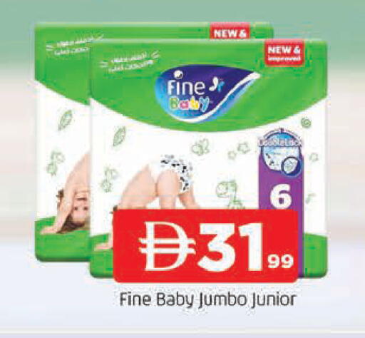 available at المدينة in الإمارات العربية المتحدة , الامارات - الشارقة / عجمان