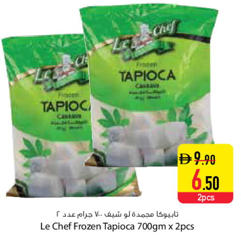 available at Safeer Market in UAE - Dubai