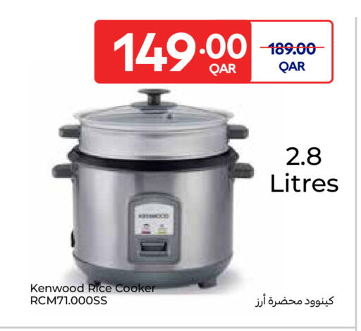 available at كارفور in قطر - الضعاين