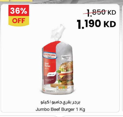 available at The Sultan Center in Kuwait - Ahmadi Governorate