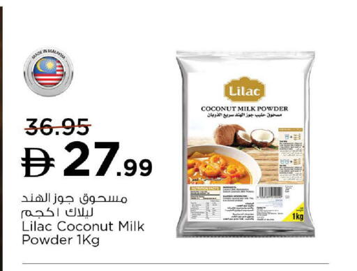 Coconut available at Nesto Hypermarket in UAE - Fujairah