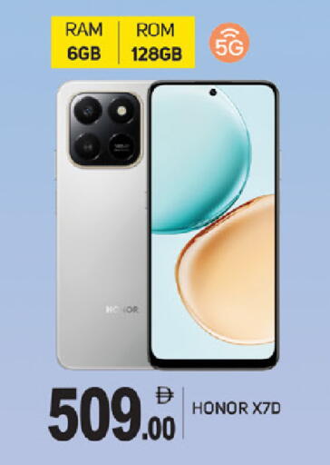 available at سوق طلال in الإمارات العربية المتحدة , الامارات - ٱلْفُجَيْرَة‎