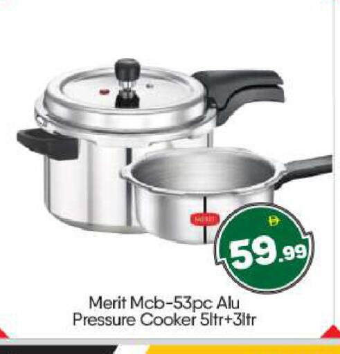 available at بيج مارت in الإمارات العربية المتحدة , الامارات - أبو ظبي