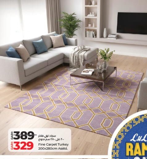 available at LuLu Hypermarket in Qatar - Al-Shahaniya