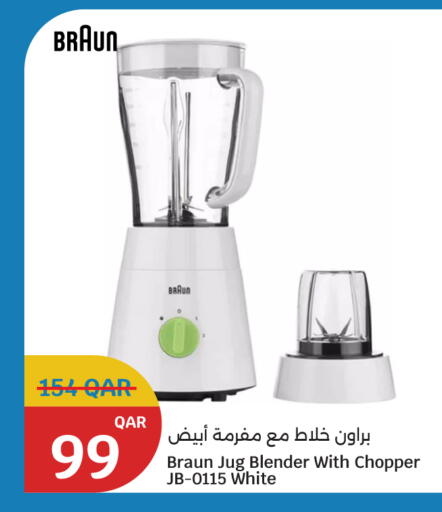 available at City Hypermarket in Qatar - Al-Shahaniya
