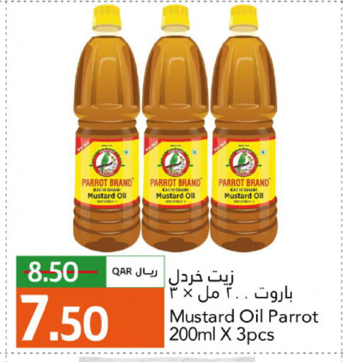 available at Gulf Food Center in Qatar - Doha