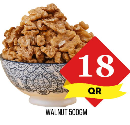 available at Dubai Shopping Center in Qatar - Al Wakra