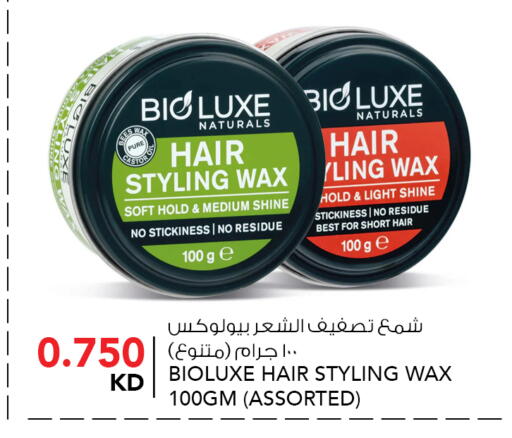 available at  ALNASSER HYPERMARKET in Kuwait - Ahmadi Governorate