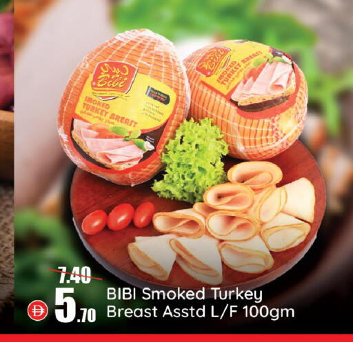 available at Al Aswaq Hypermarket in UAE - Ras al Khaimah