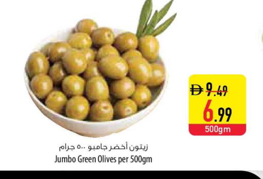 available at السفير ماركت in الإمارات العربية المتحدة , الامارات - الشارقة / عجمان
