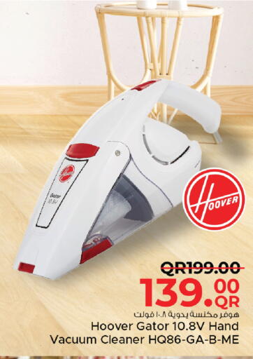 available at Family Food Centre in Qatar - Al Khor