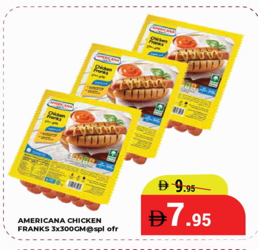 available at Kerala Hypermarket in UAE - Ras al Khaimah