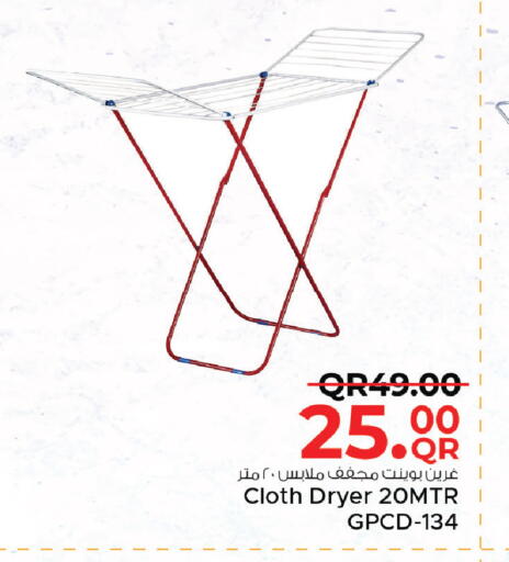 available at Family Food Centre in Qatar - Doha