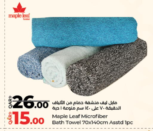 available at لولو هايبرماركت in قطر - الضعاين