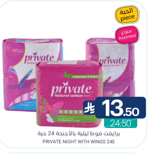 available at اسواق المنتزه in مملكة العربية السعودية, السعودية, سعودية - المنطقة الشرقية