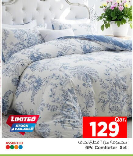 available at مارك & سيف in قطر - الشمال