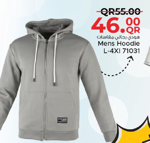 available at Family Food Centre in Qatar - Al Khor