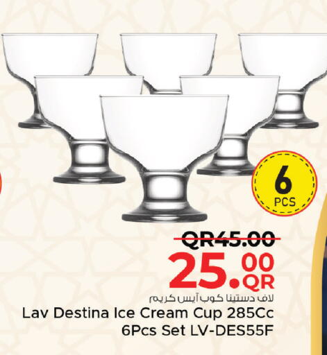 available at Family Food Centre in Qatar - Al Khor