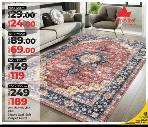 available at لولو هايبرماركت in قطر - الشمال