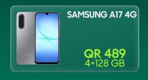 available at Cairo Phones in Qatar - Al Shamal