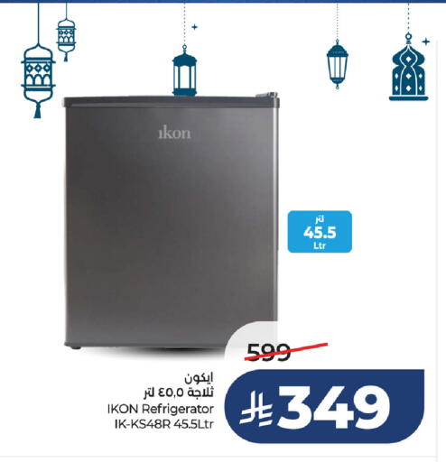 available at LULU Hypermarket in KSA, Saudi Arabia, Saudi - Jeddah